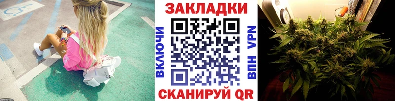 Наркошоп Сибай blacksprut ссылка  АМФ  Меф  LSD-25  A PVP  ГАШИШ 