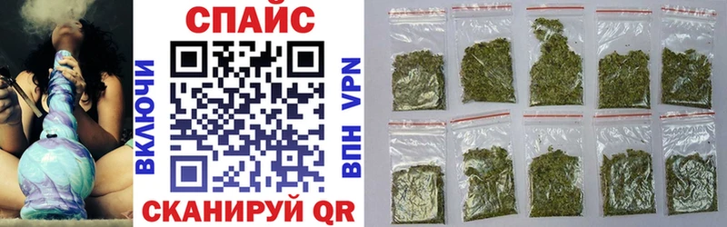 БУТИРАТ буратино  Сибай 