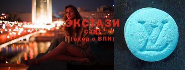 ешки Баксан