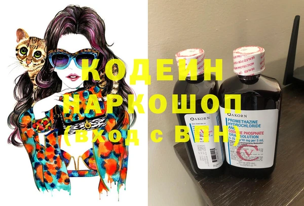 ешки Баксан
