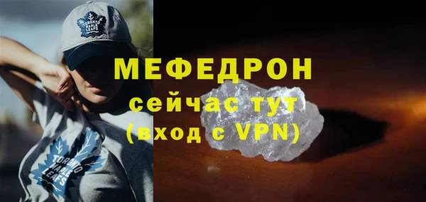 бутик Балабаново
