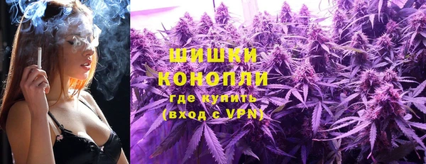 ешки Баксан
