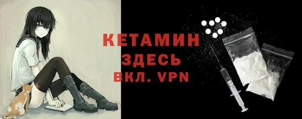 ешки Баксан
