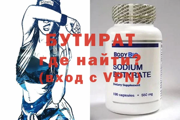 кокаин Нягань