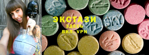 Альфа ПВП Няндома
