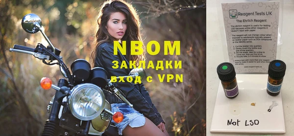 ешки Баксан
