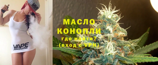 бутик Балабаново