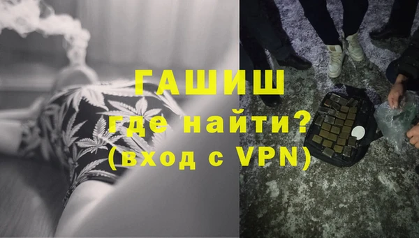 ешки Баксан