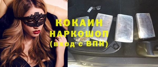 ешки Баксан