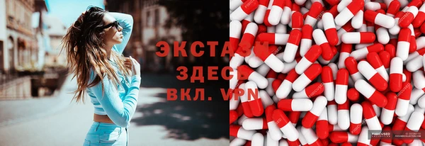ешки Баксан