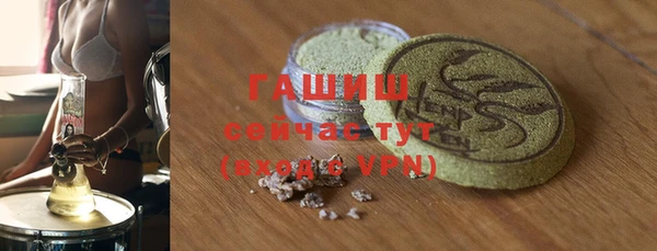 ешки Баксан